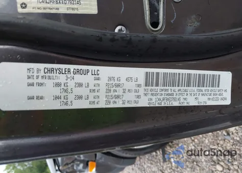 2014 Jeep Patriot Latitude из США, поврежденный, VIN 1C4NJRFBXED793145